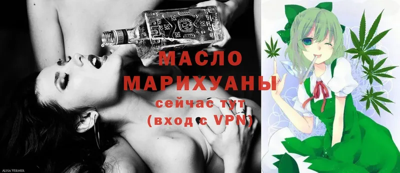 Продажа наркотиков Горячий Ключ Марихуана  Меф мяу мяу  АМФЕТАМИН  Псилоцибиновые грибы  СОЛЬ  ГАШИШ 