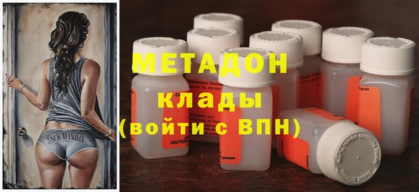скорость Волоколамск