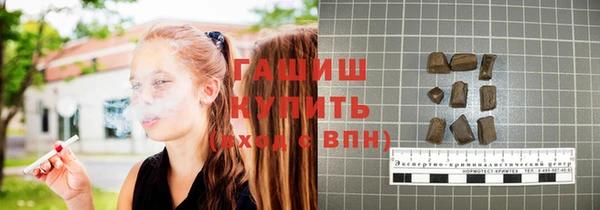 прущая мука Вязьма