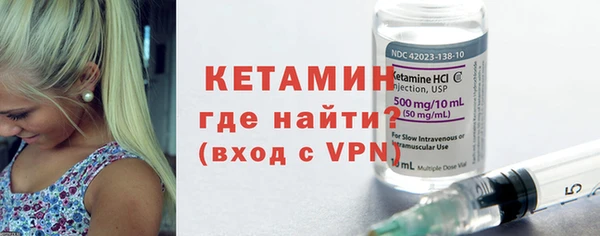 скорость Волоколамск