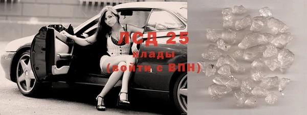 не бодяженный Вязники