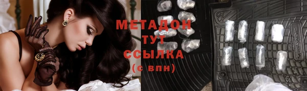 не бодяженный Вязники