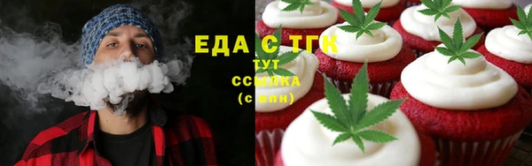 винт Волосово