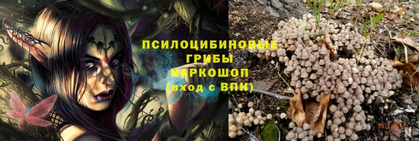 скорость Волоколамск