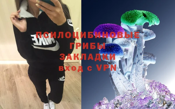 не бодяженный Вязники