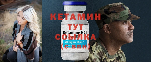 скорость Волоколамск