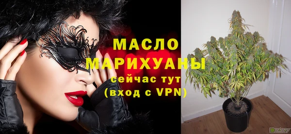 винт Волосово