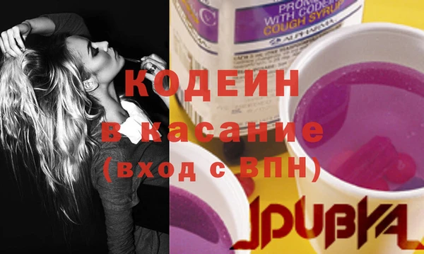 скорость Волоколамск