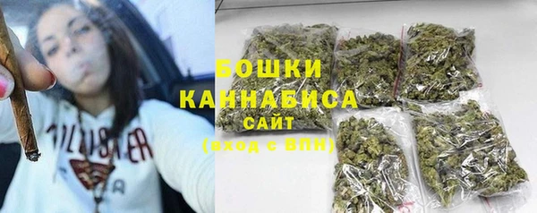 винт Волосово