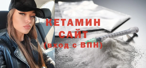 скорость Волоколамск