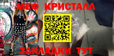 кокаин Берёзовский