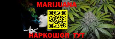 кокаин Берёзовский