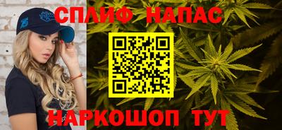 меф VHQ Апрелевка