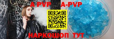 кокаин Берёзовский