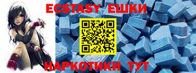 бошки Азнакаево