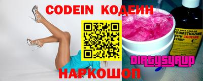 меф VHQ Апрелевка