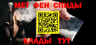 тгк Апшеронск
