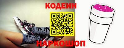 мефедрон мука Абакан