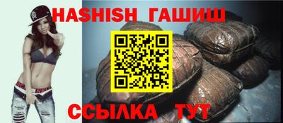 кокаин Берёзовский