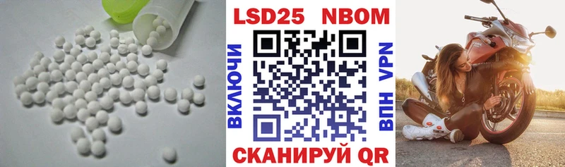Лсд 25 экстази ecstasy  ссылка на мегу как войти  Горячий Ключ 